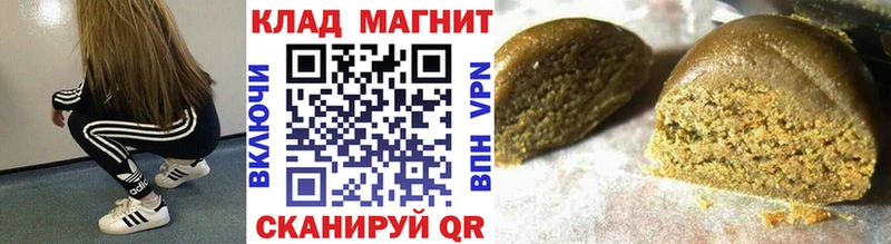 Где найти наркотики Калининск Амфетамин  А ПВП  Меф  MDMA  Кокаин 