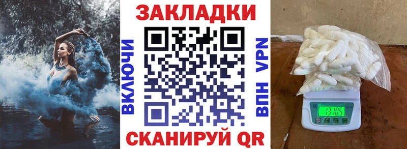 Экстази Калининск