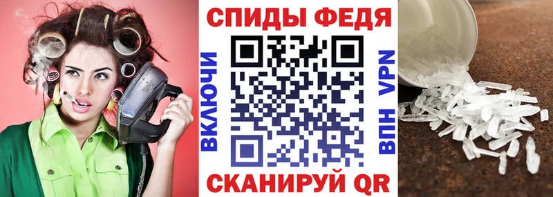 Amphetamine VHQ цена наркотик Калининск