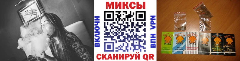БУТИРАТ бутик  Калининск 