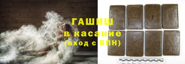 каннабис Алексеевка