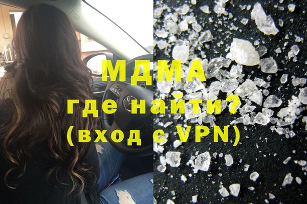 каннабис Алексеевка