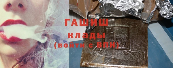 каннабис Алексеевка