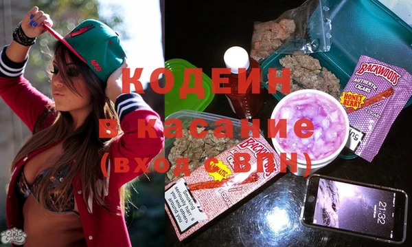 каннабис Алексеевка