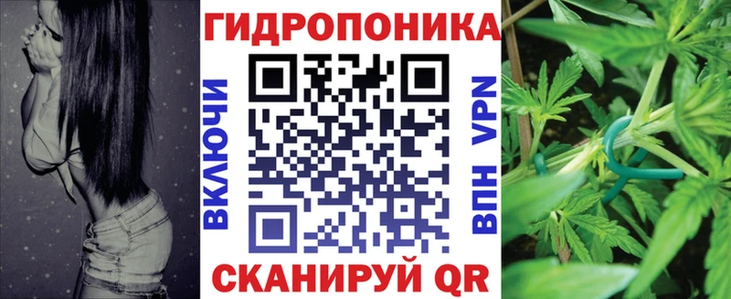 Каннабис SATIVA & INDICA  Калининск 